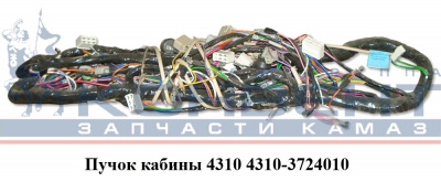купить Пучок проводов кабины 4310