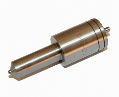 купить Распылитель ЗАВОД