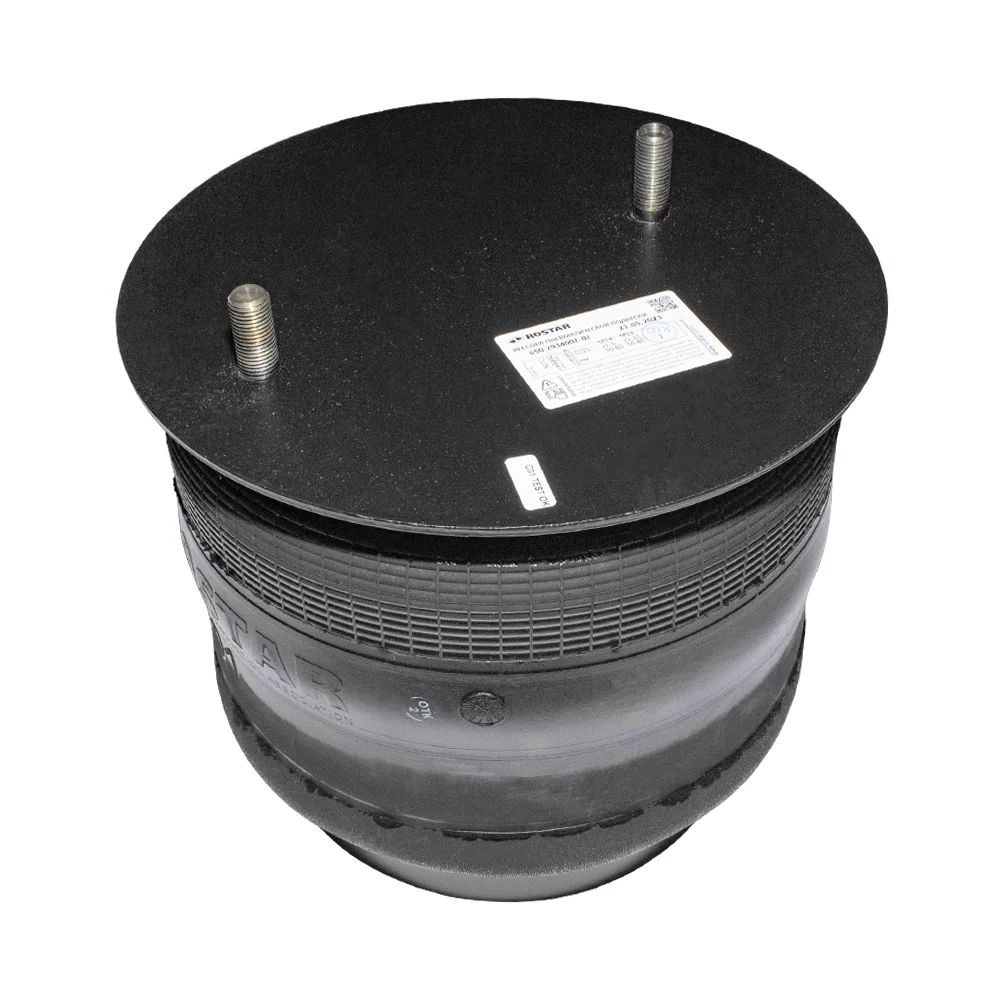 купить Пневматическая подвеска  в сборе (рессора) на 5490 / РОСТАР